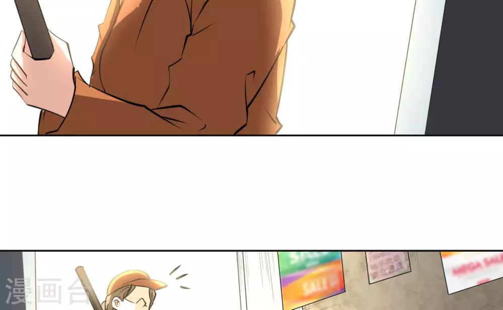 第56话(1/2)-第56话