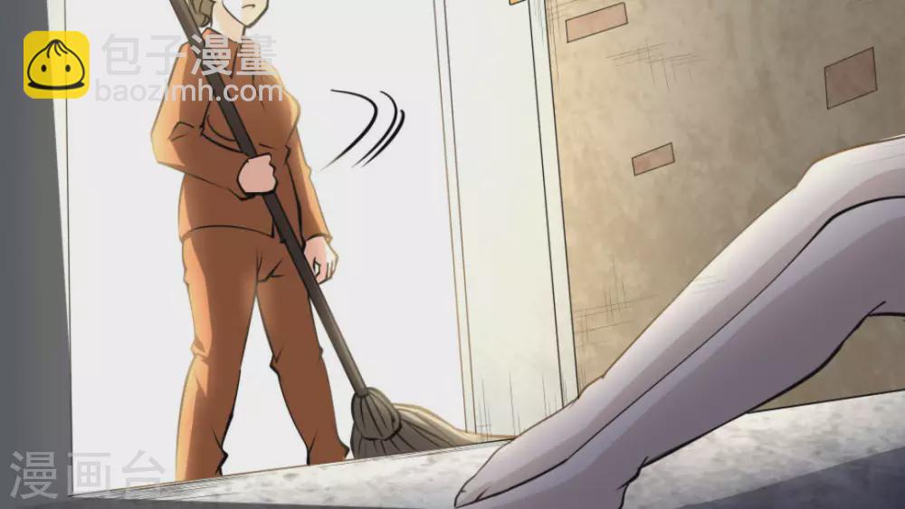 第56话(1/2)-第56话