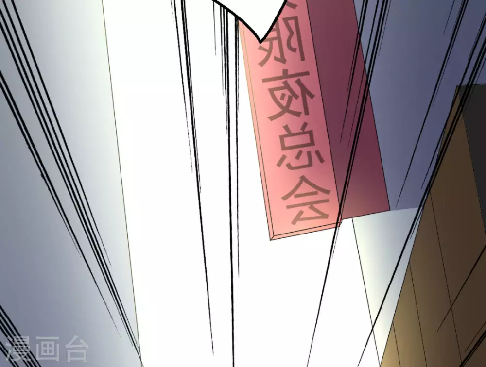 第56话(1/2)-第56话