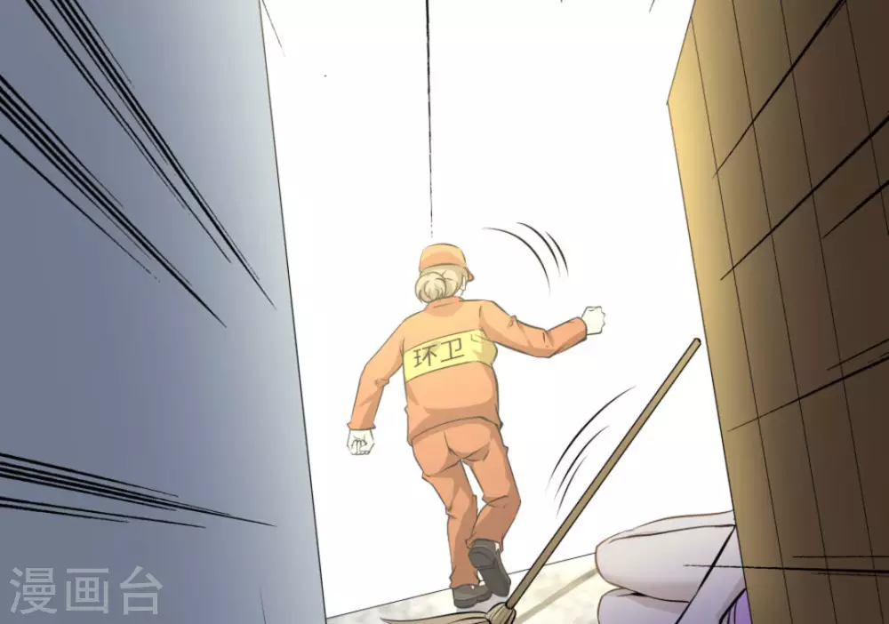 第56话(1/2)-第56话