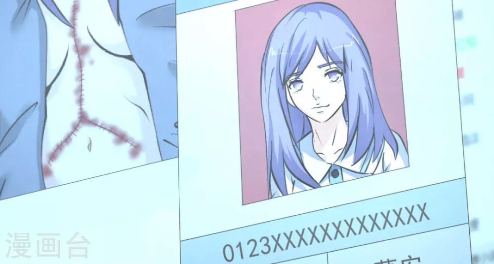 第56话(1/2)-第56话