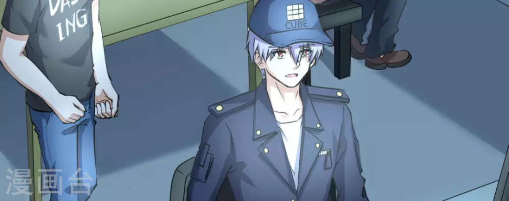 第56话(1/2)-第56话