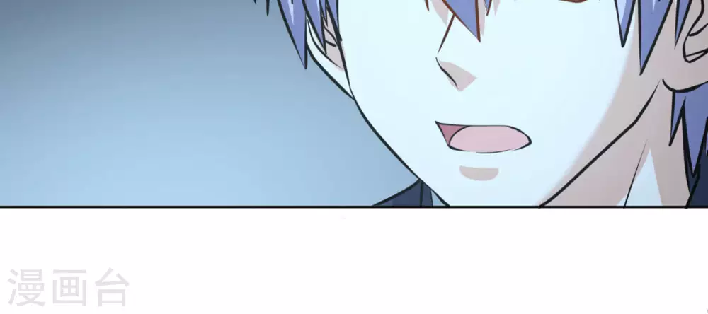 第56话(1/2)-第56话