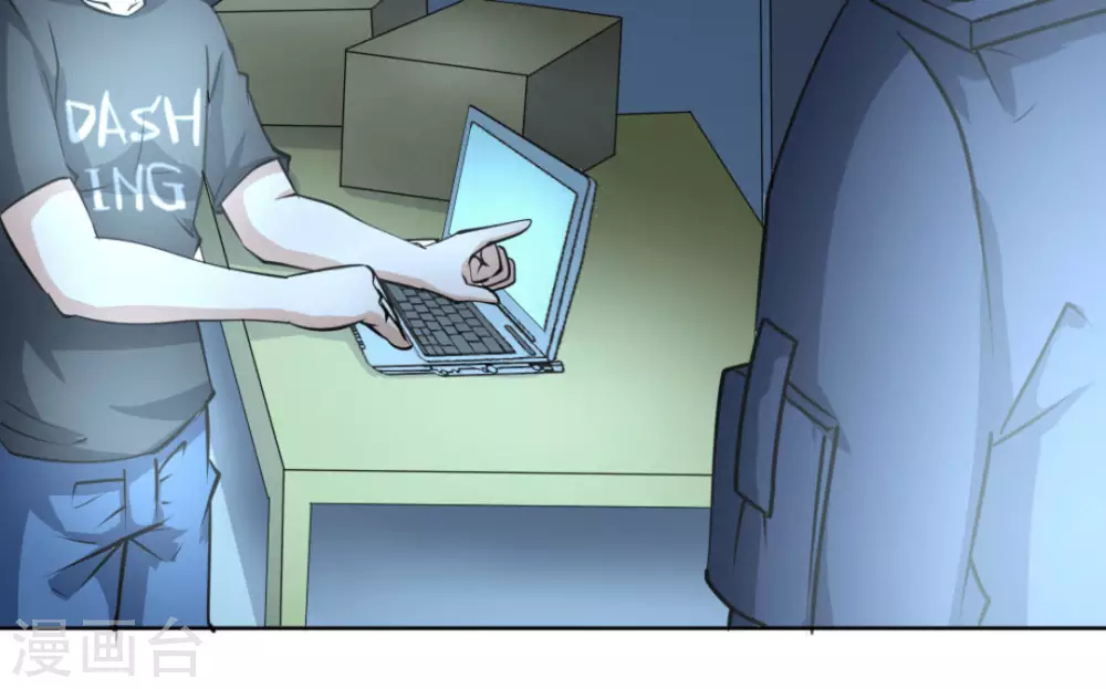 第56话(1/2)-第56话