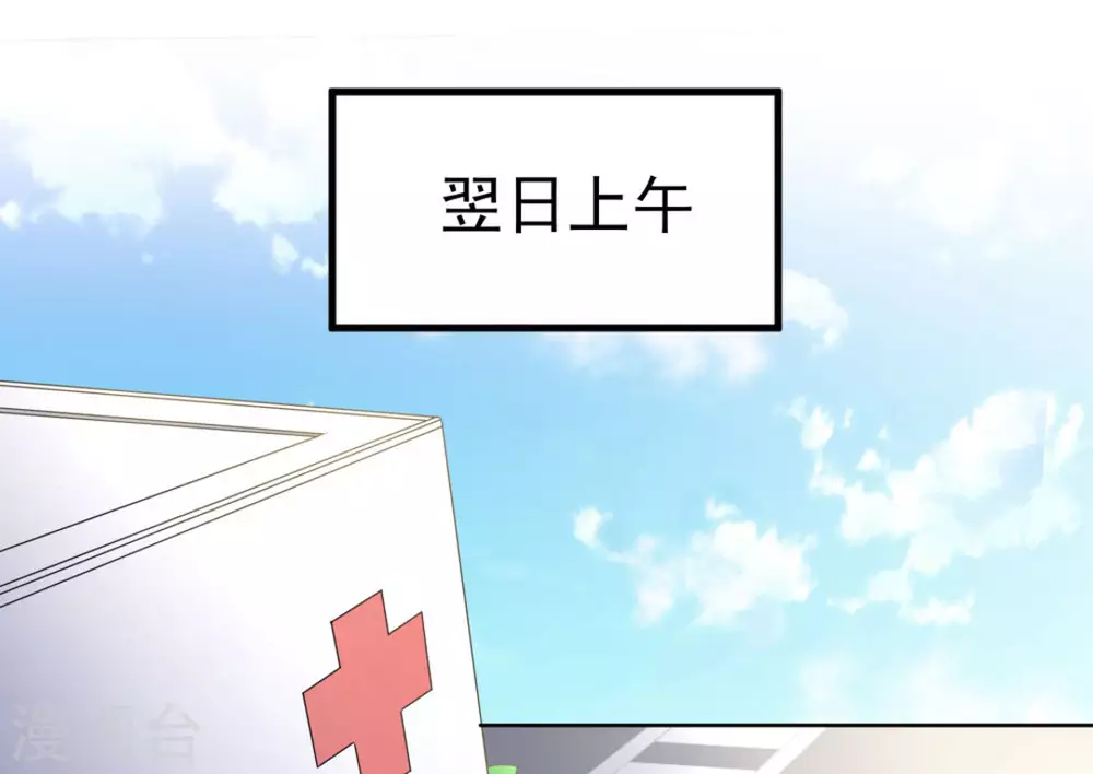 第56话(1/2)-第56话