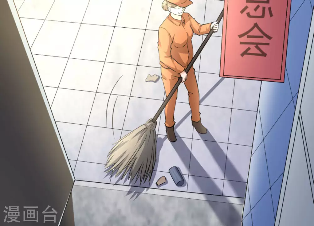 第56话(1/2)-第56话