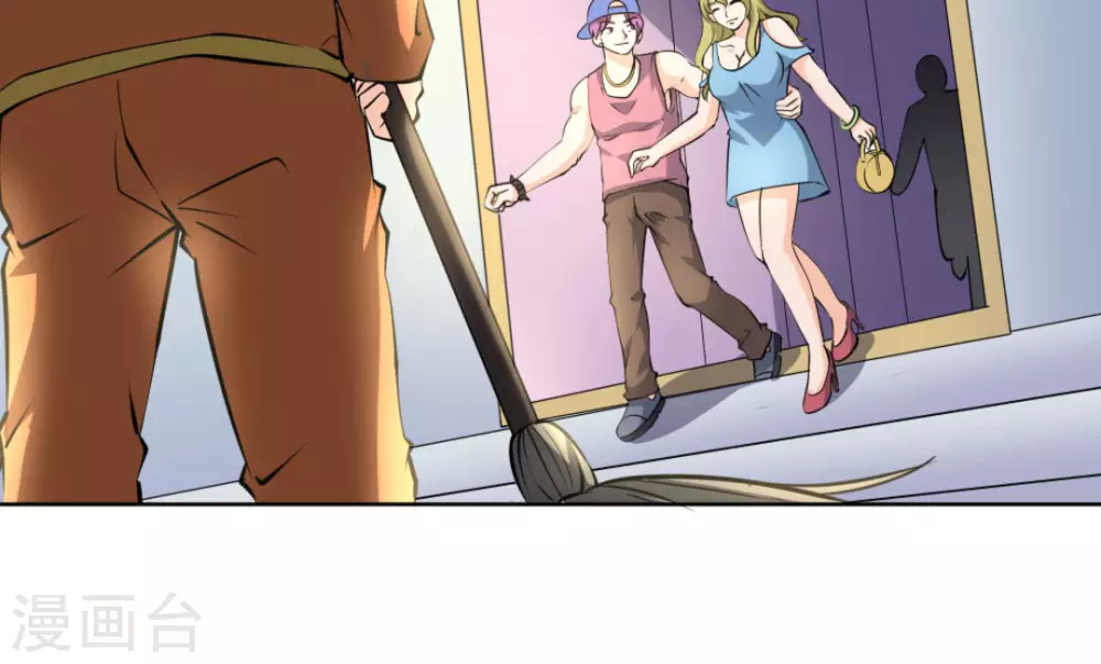 第56话(1/2)-第56话