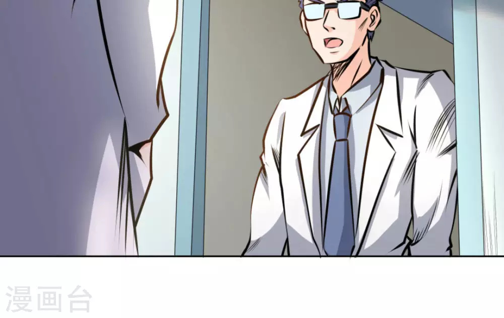 第58话(1/2)-第58话