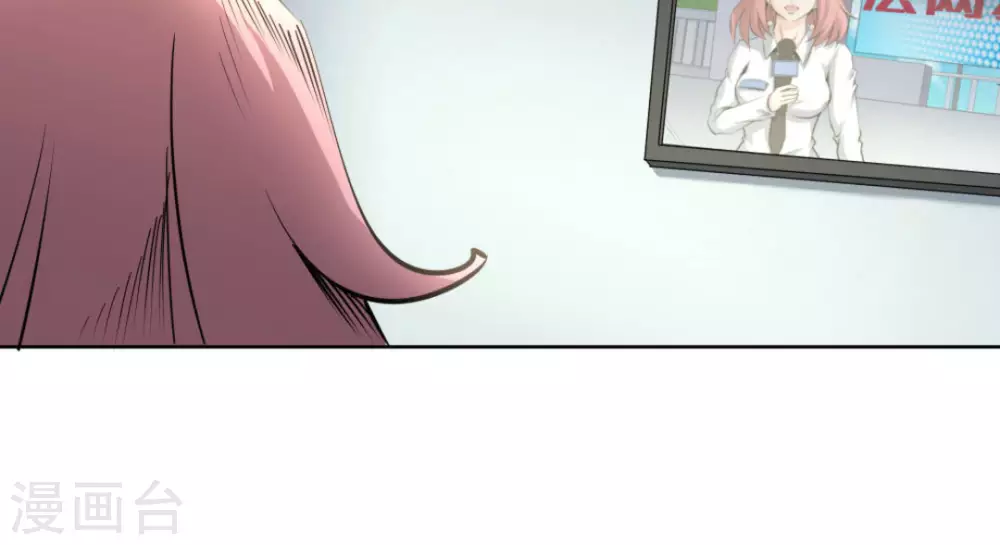 第58话(1/2)-第58话