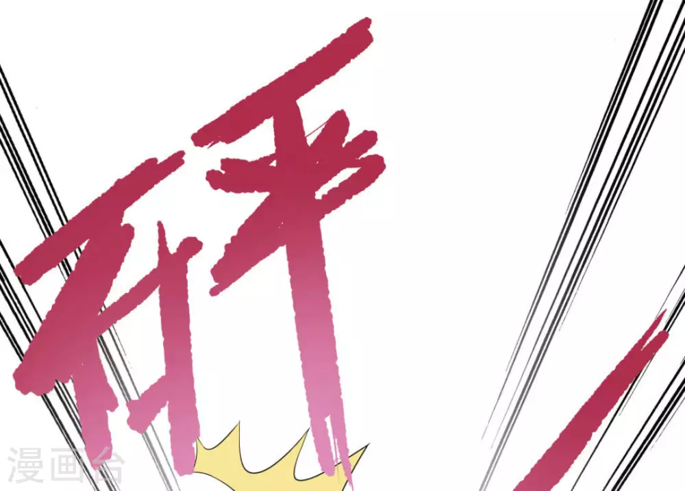 第58话(1/2)-第58话