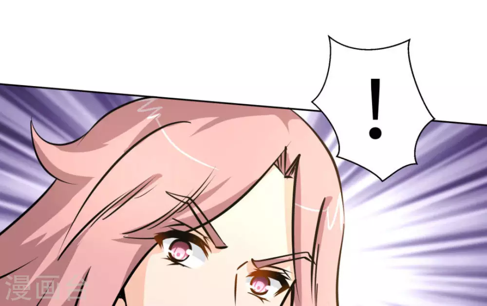 第58话(1/2)-第58话