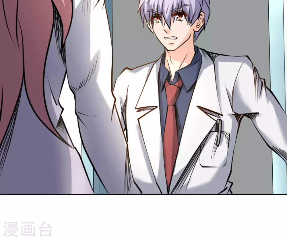 第58话(1/2)-第58话