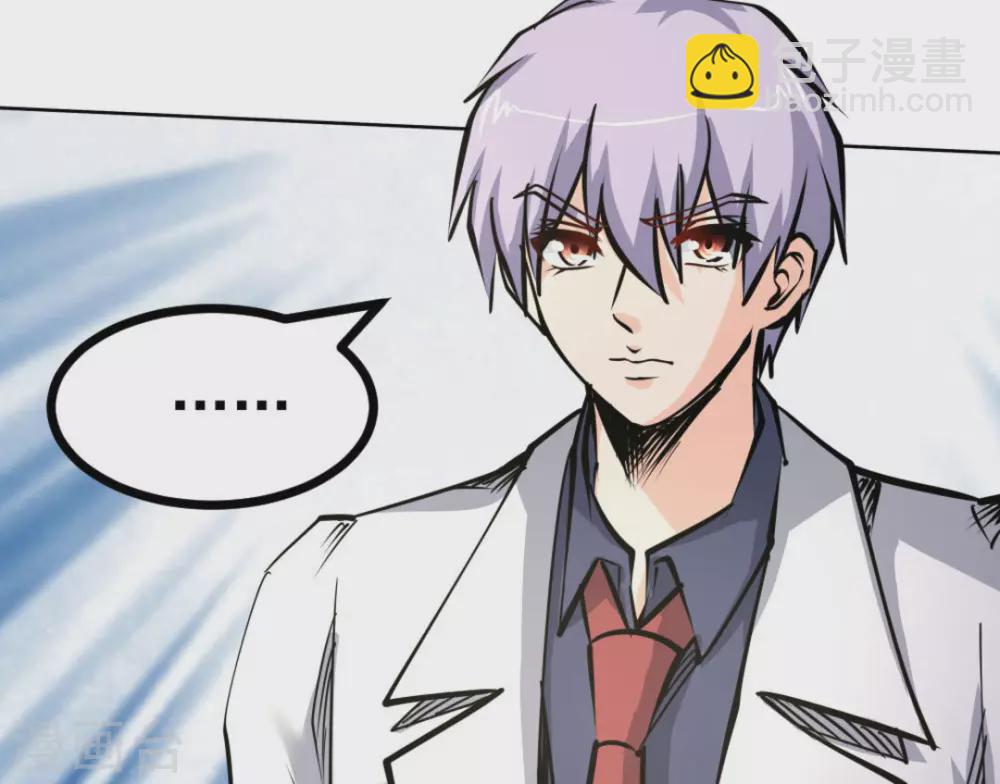 第58话(1/2)-第58话