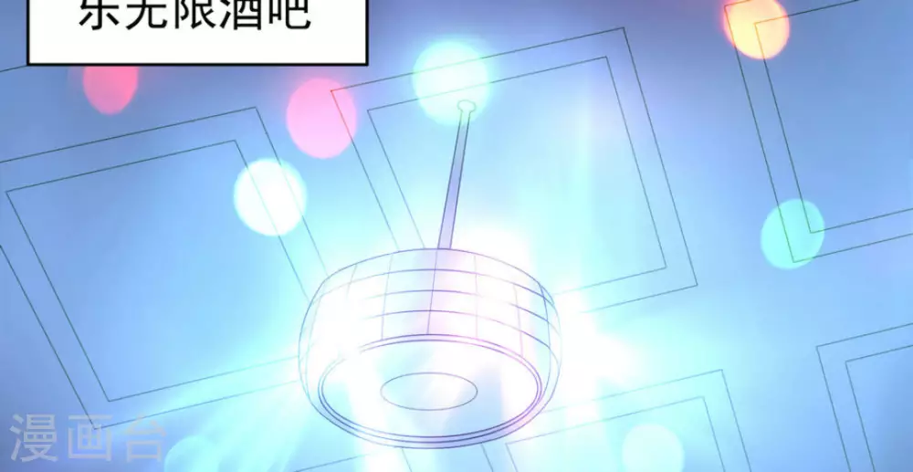 第58话(1/2)-第58话