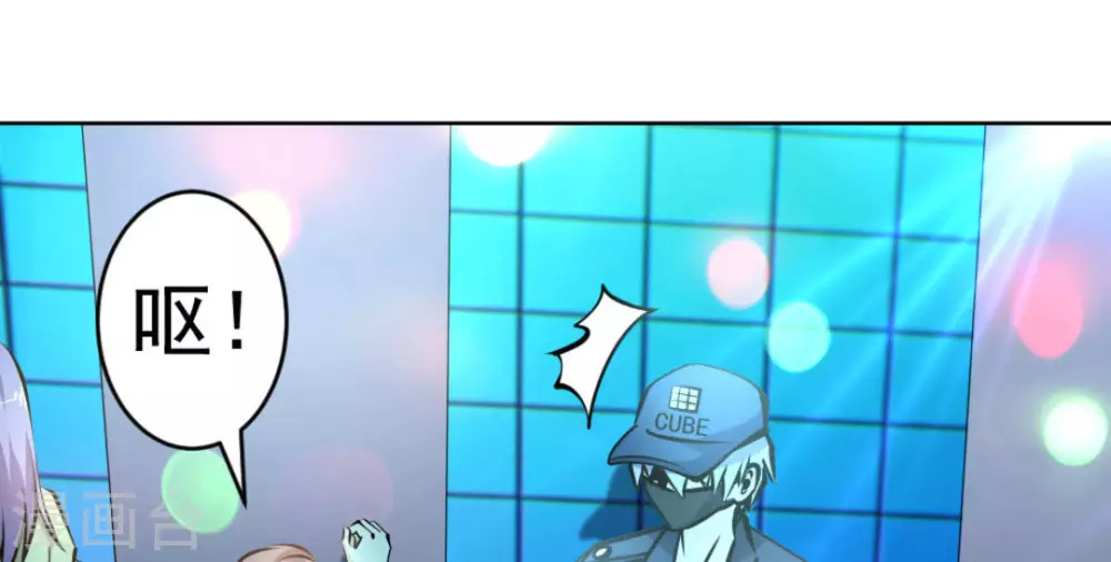 第58话(1/2)-第58话