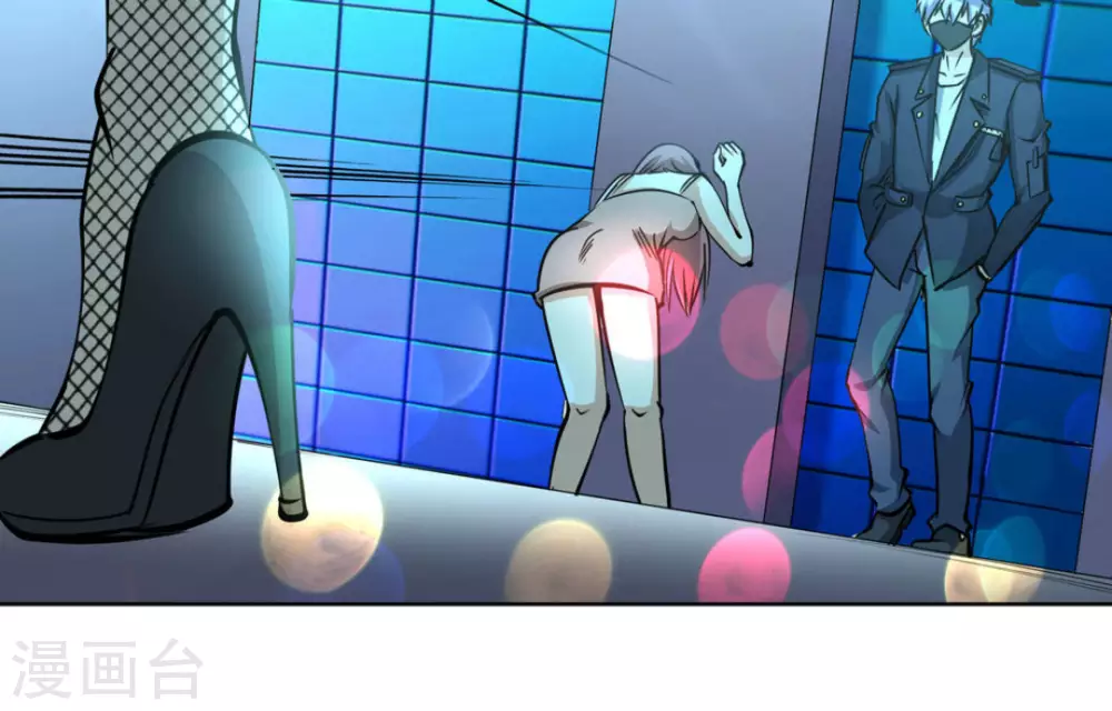 第58话(1/2)-第58话