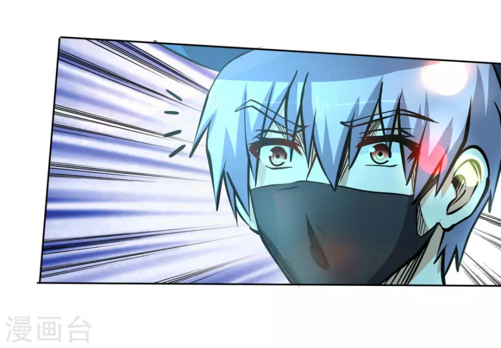 第58话(1/2)-第58话