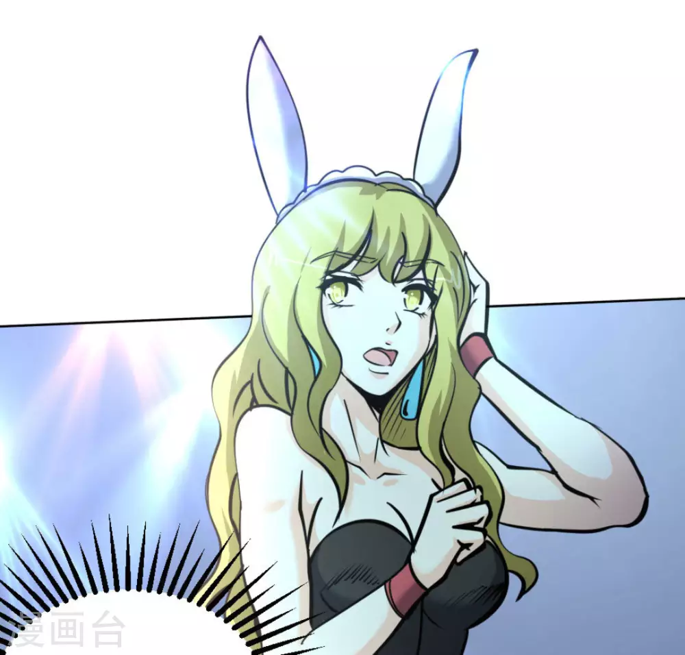 第58话(1/2)-第58话