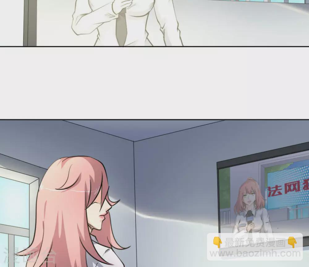 第58话(1/2)-第58话