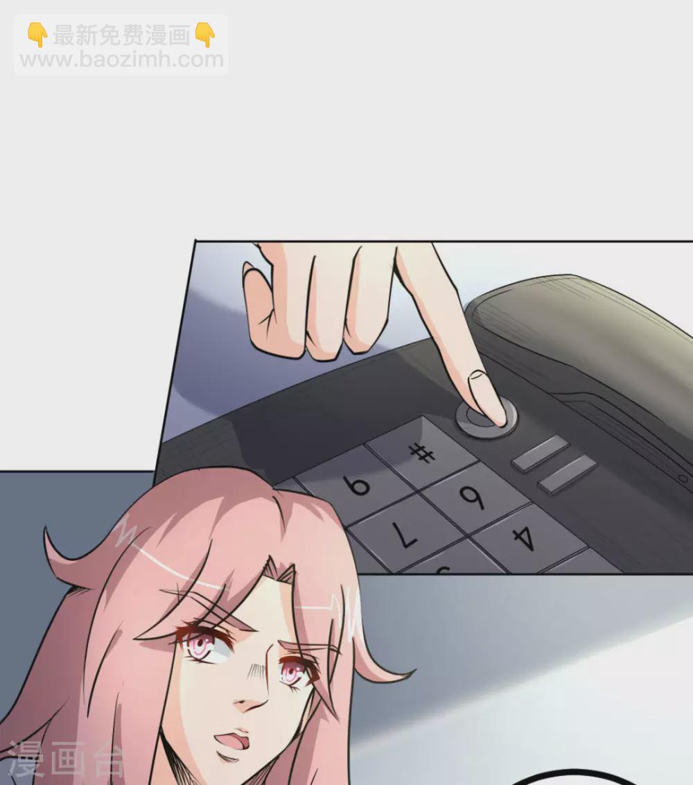 第58话(1/2)-第58话