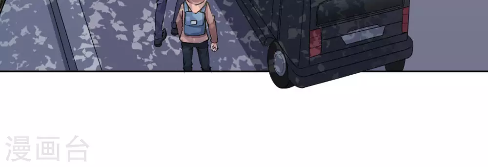 第60话(1/3)-第60话