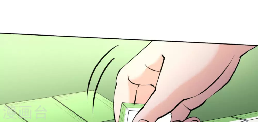 第60话(1/3)-第60话