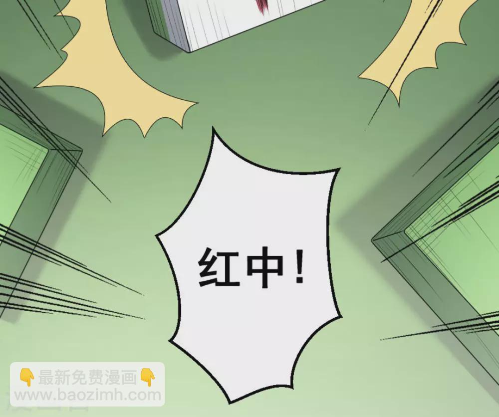 第60话(1/3)-第60话