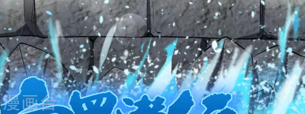 第60话(1/3)-第60话