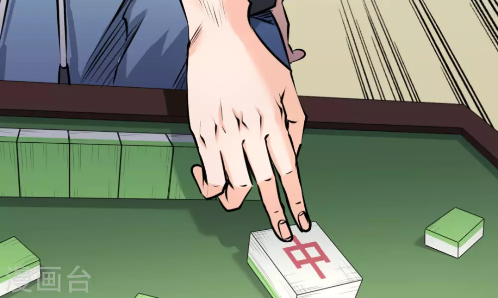 第60话(1/3)-第60话