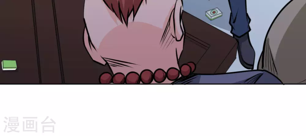 第60话(1/3)-第60话