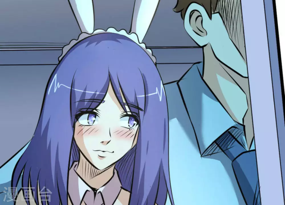 第62话(1/2)-第62话