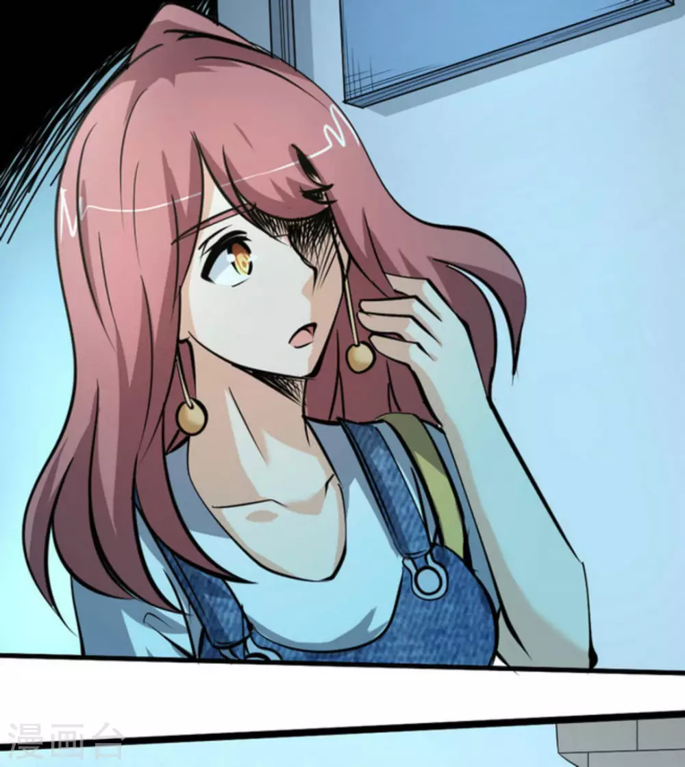 第62话(1/2)-第62话