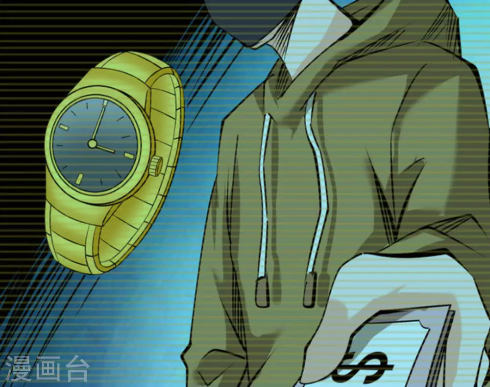 第62话(1/2)-第62话