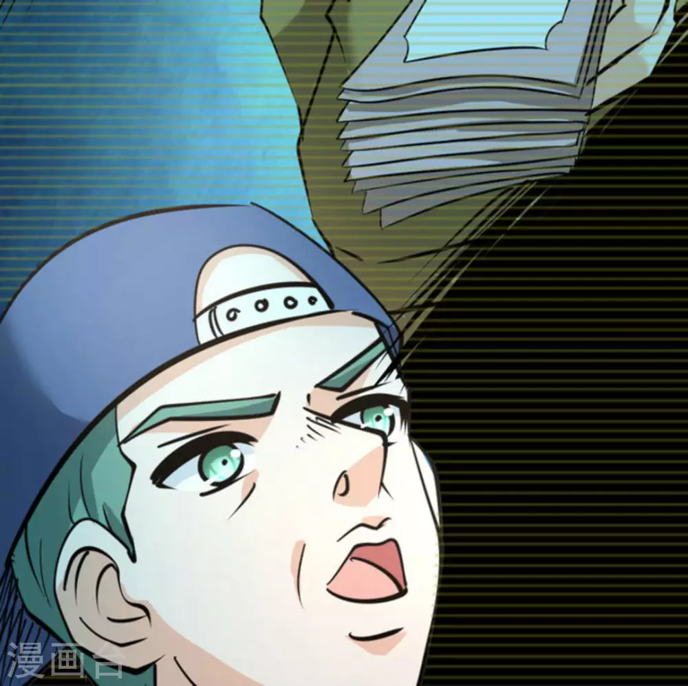 第62话(1/2)-第62话