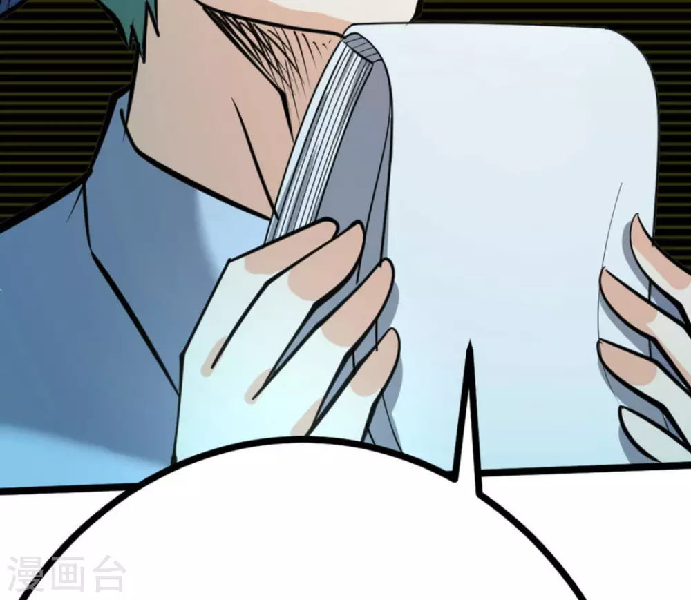 第62话(1/2)-第62话