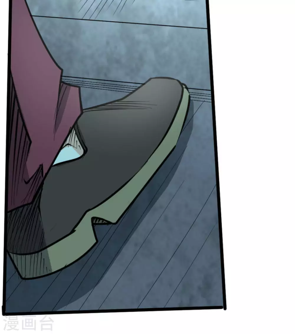 第62话(1/2)-第62话