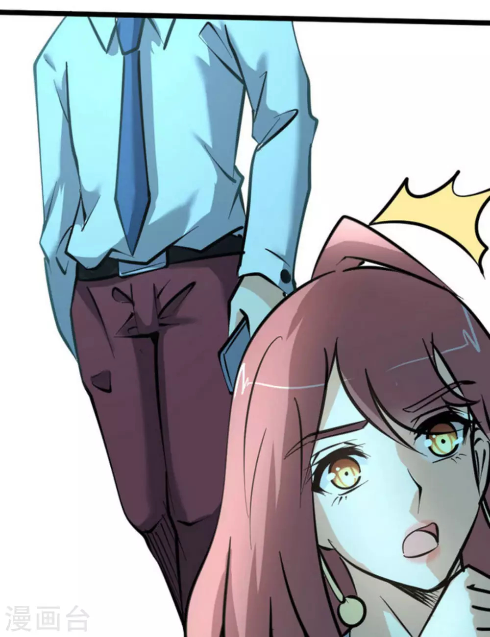 第62话(1/2)-第62话