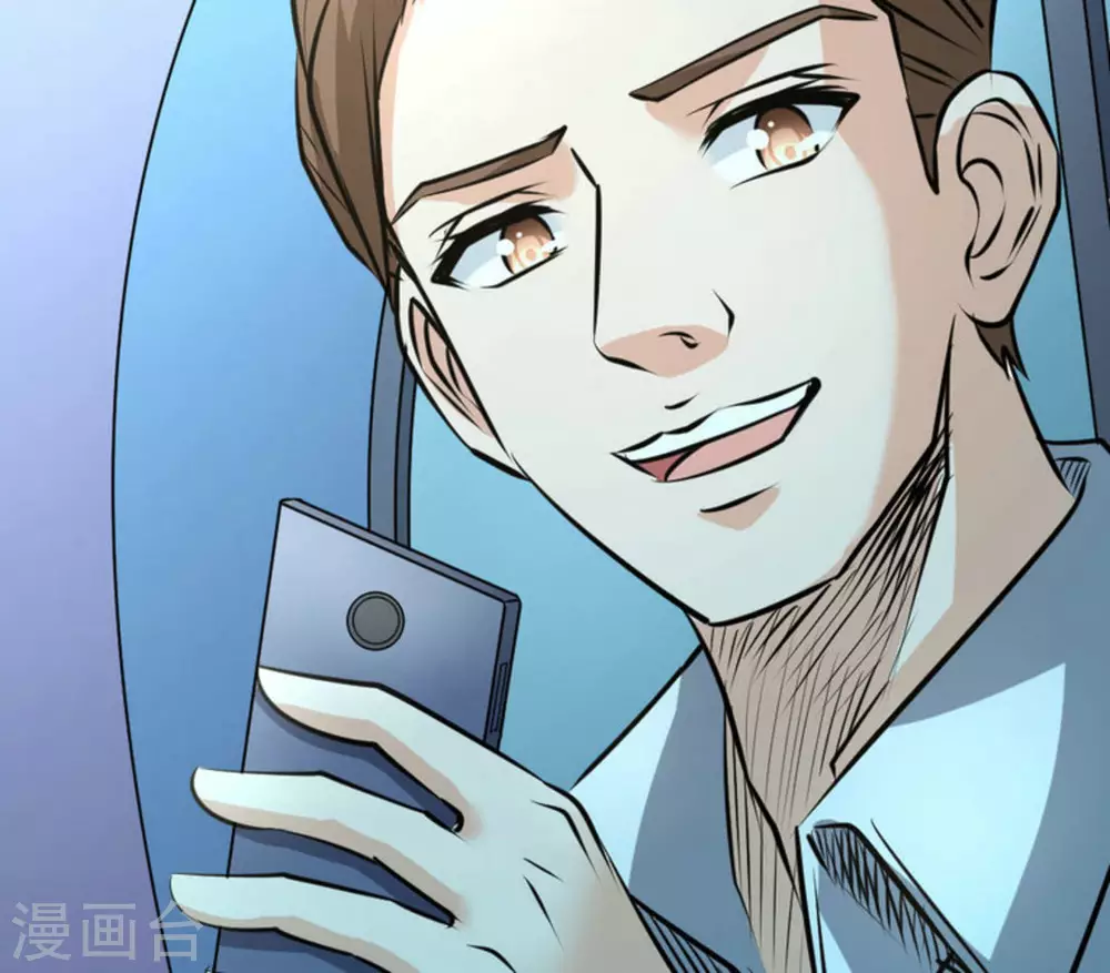 第62话(1/2)-第62话