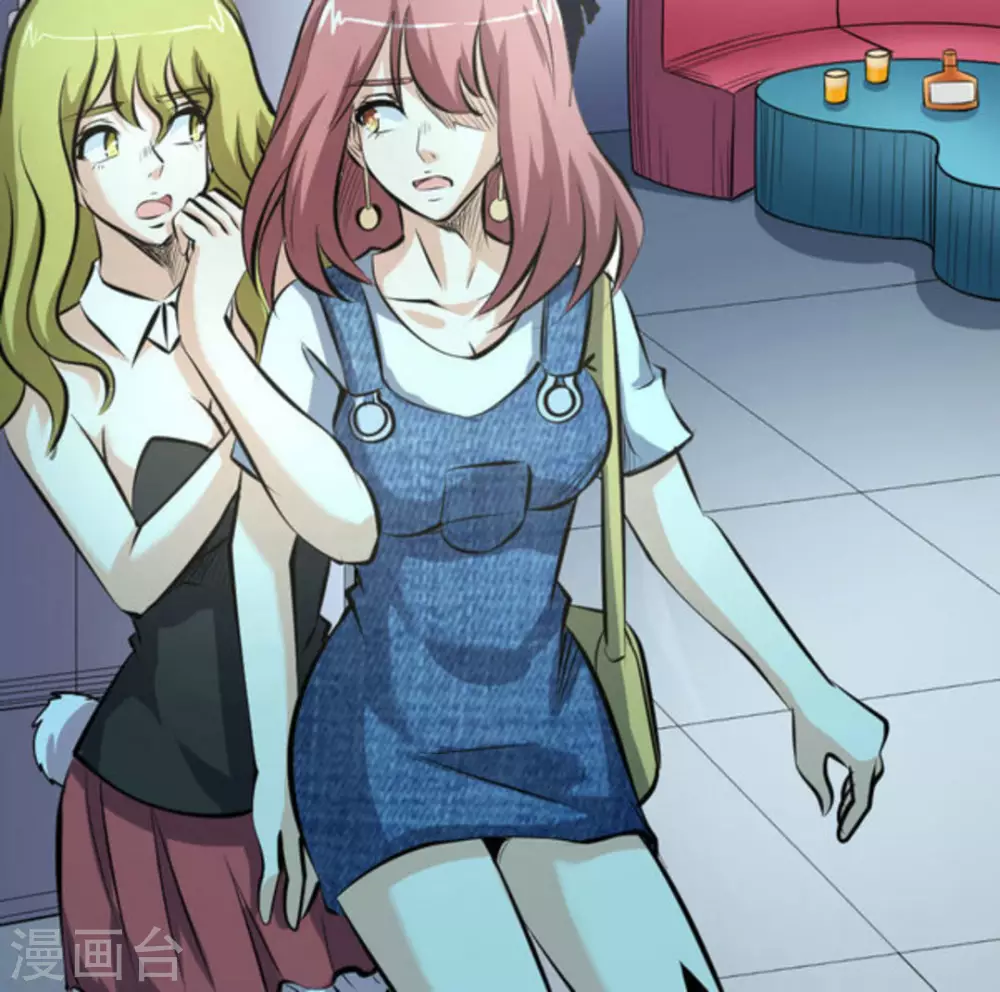 第62话(1/2)-第62话