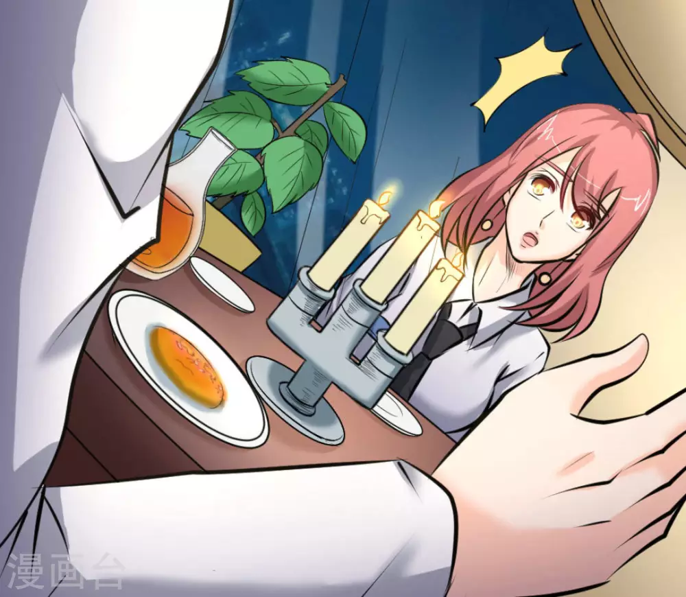 第64话(1/2)-第64话