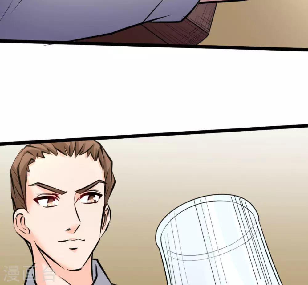 第64话(1/2)-第64话