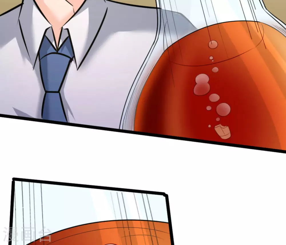 第64话(1/2)-第64话