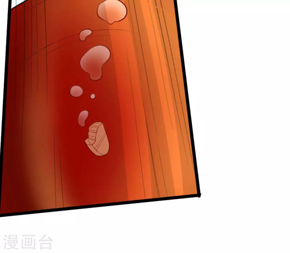 第64话(1/2)-第64话