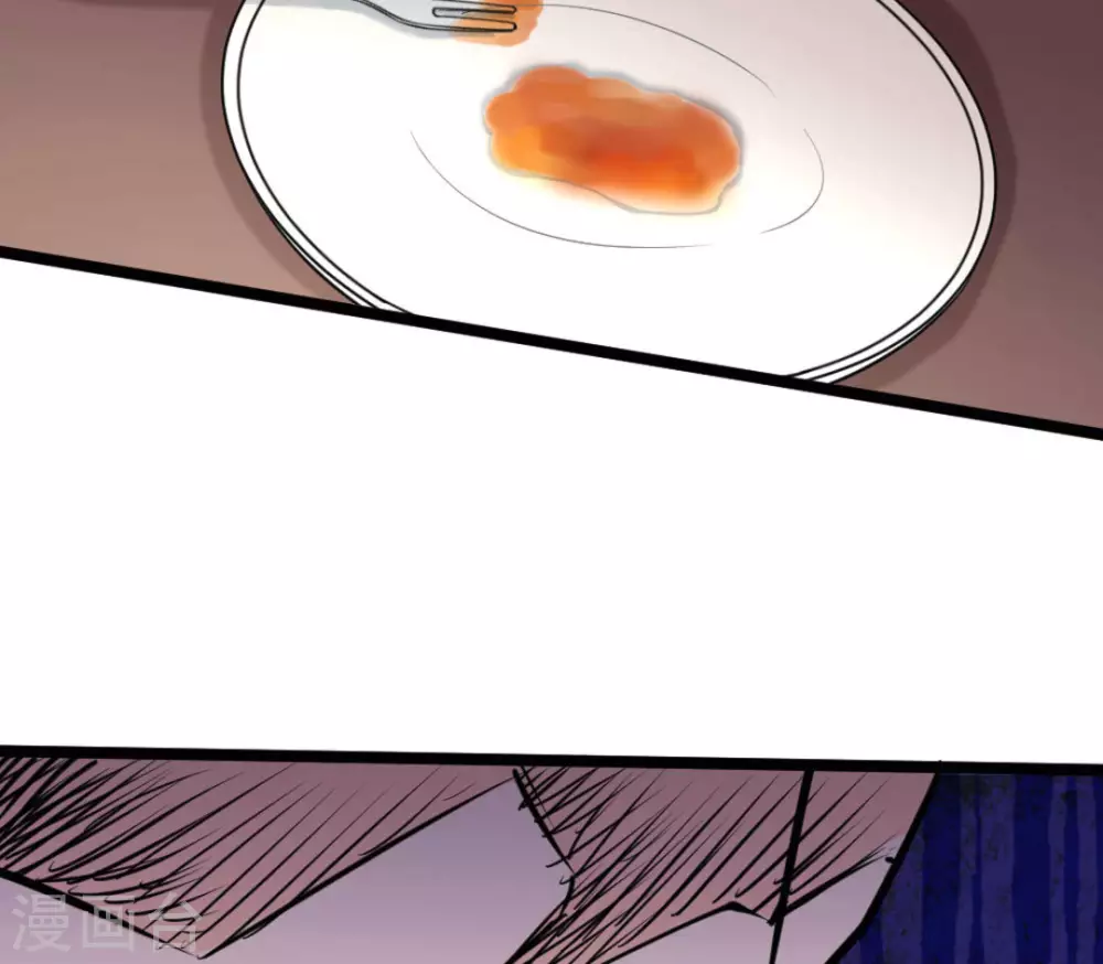 第64话(1/2)-第64话