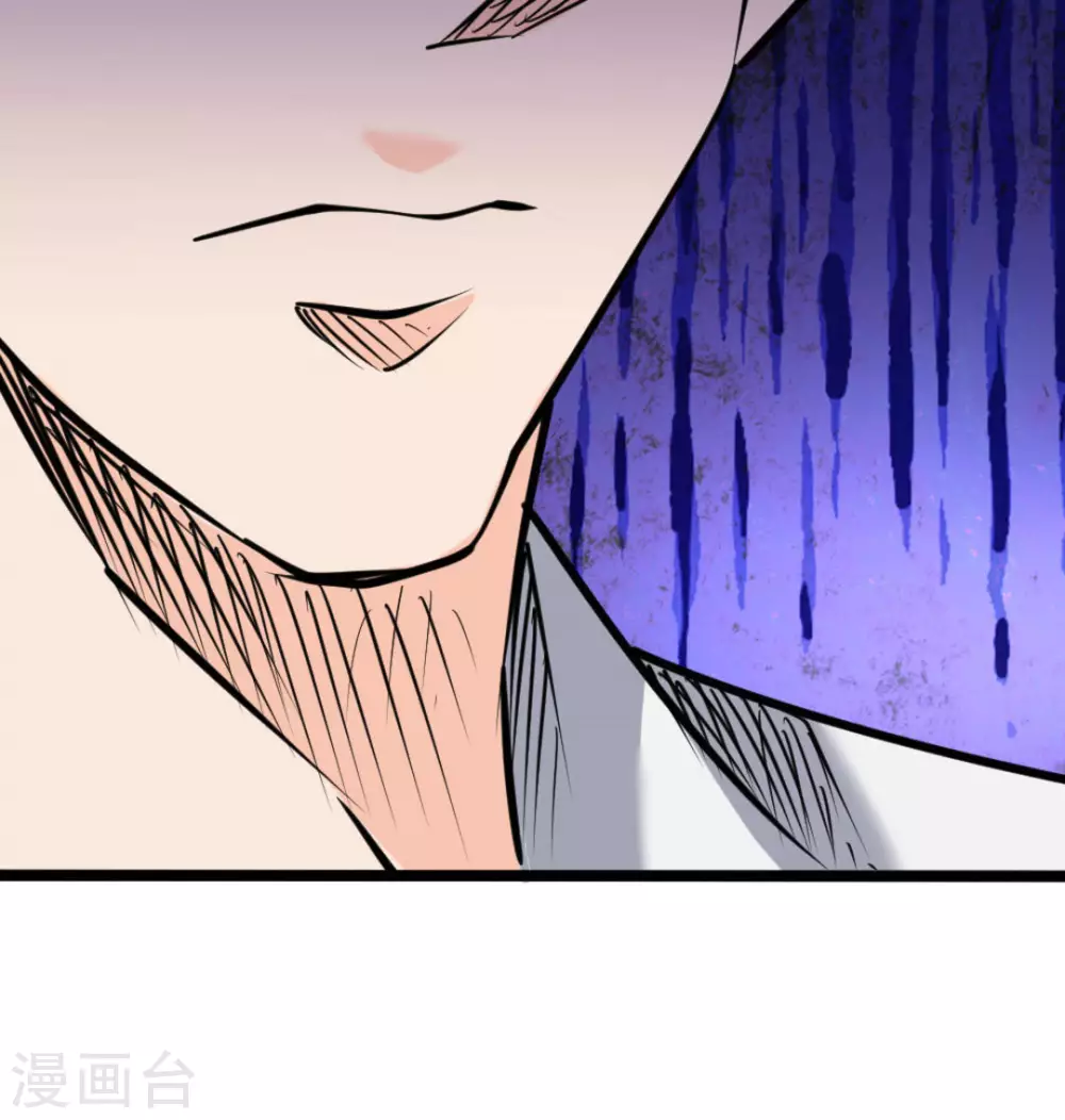 第64话(1/2)-第64话