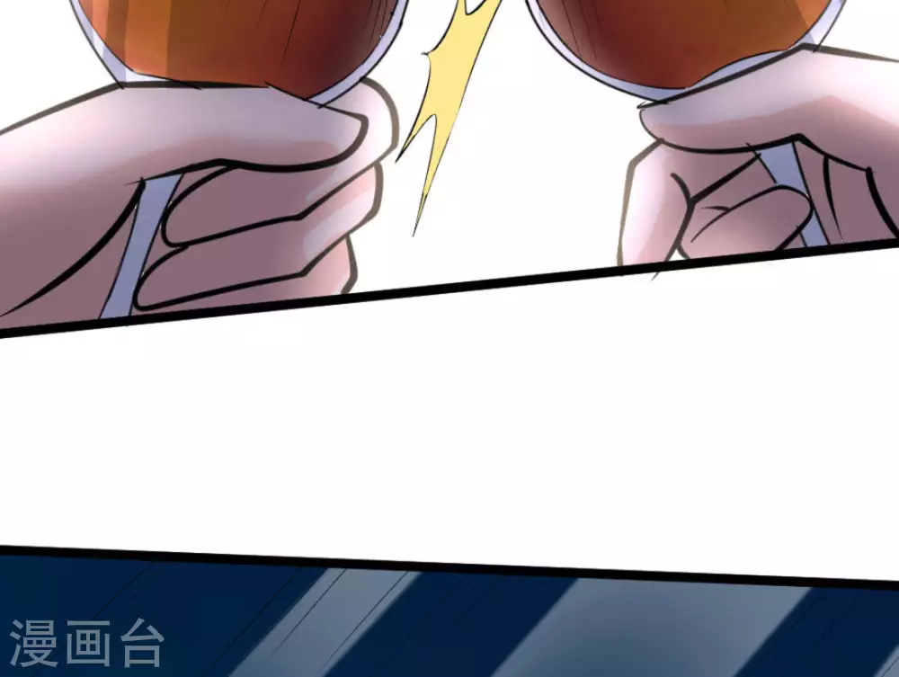 第64话(1/2)-第64话