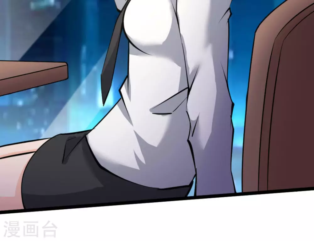 第64话(1/2)-第64话