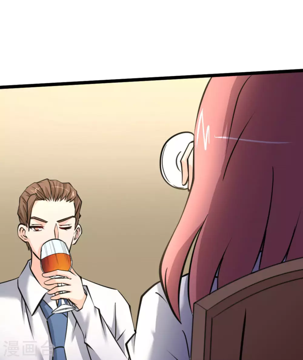 第64话(1/2)-第64话