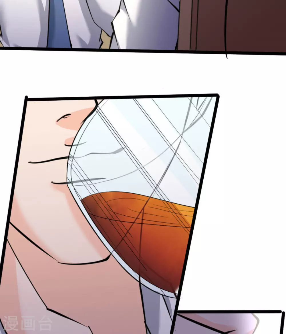 第64话(1/2)-第64话