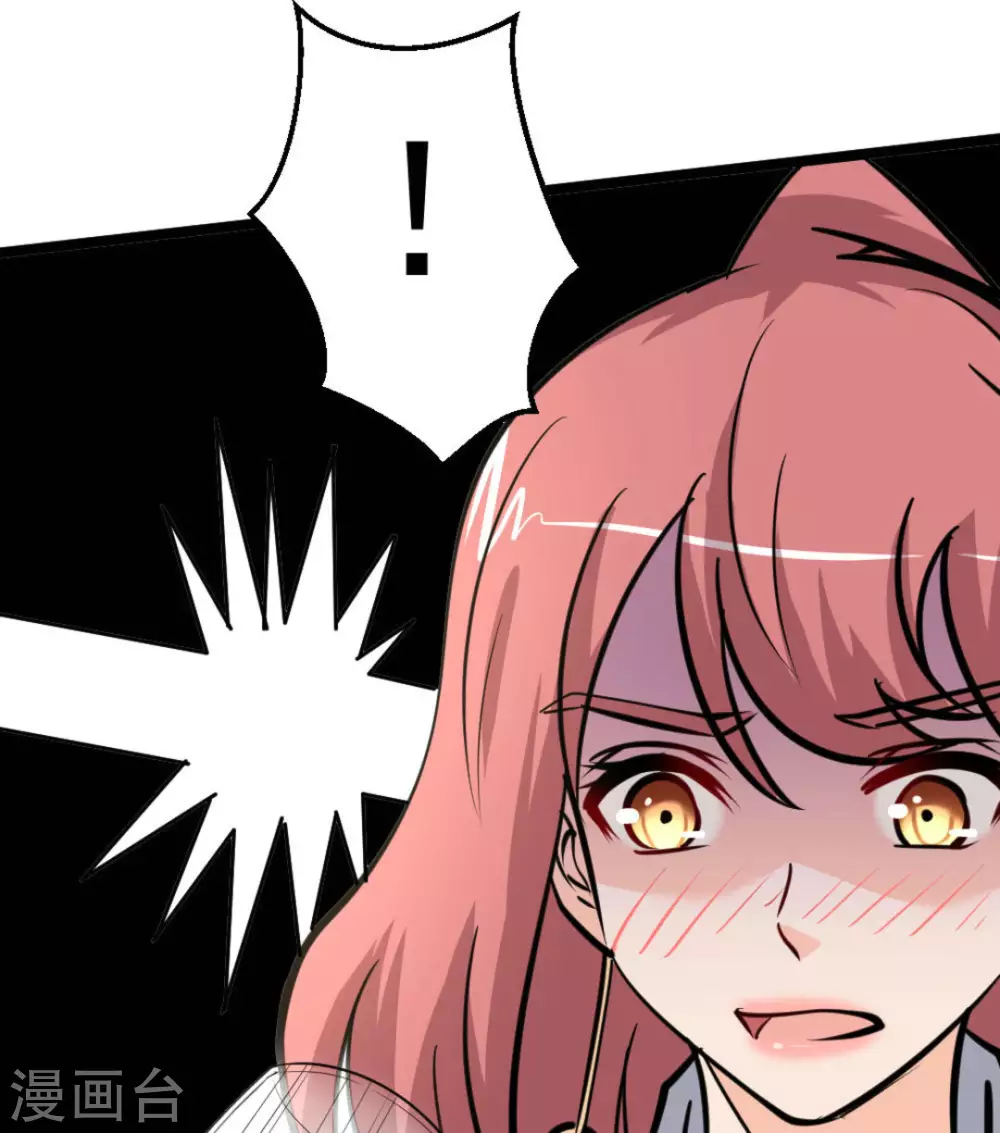 第64话(1/2)-第64话